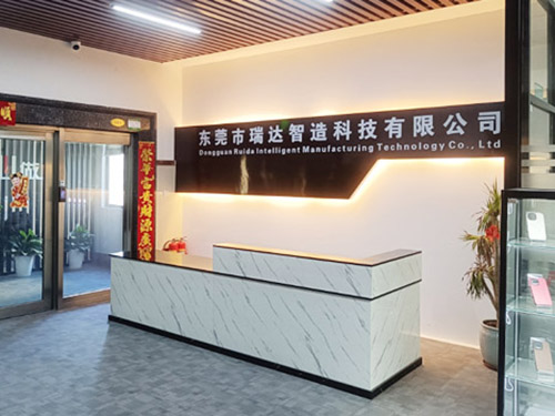 公司前台